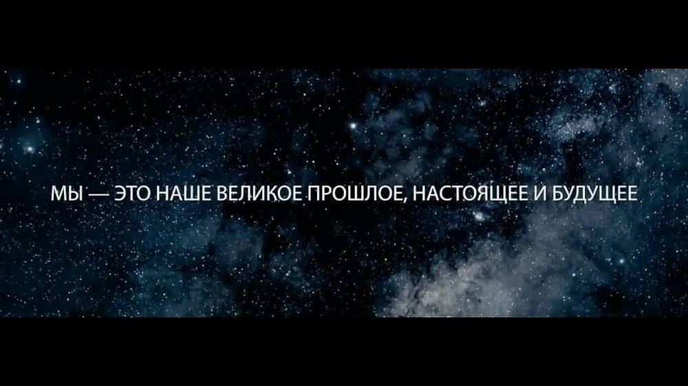 ��������� ������, �����������!