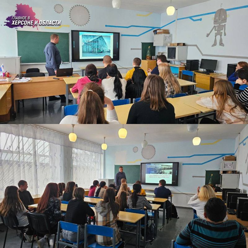 ���������� ���� ����������� ���������� � ������ ������� �����, ������������ ������ �� �������-���������� �����������