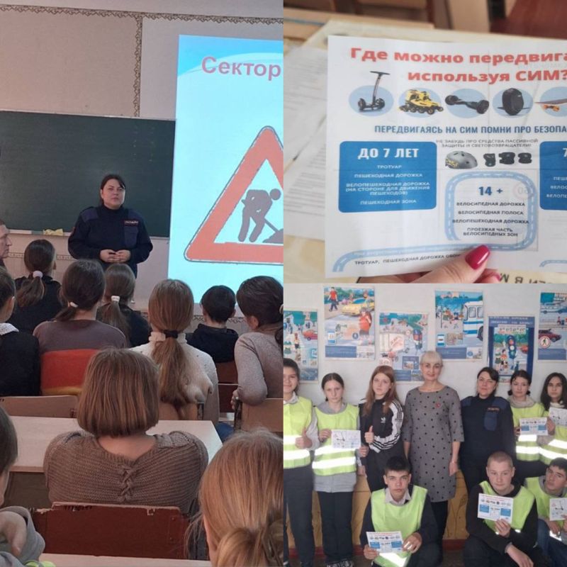 ���������� ��� ��������� ������ �������� ���������� �����