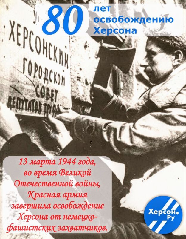 ������� ��������� ���� ������ �� ��������� ������� � ������� ����� ������� � 80 ��� ����� ������ ��� ��������� �� �������-���������� �����������