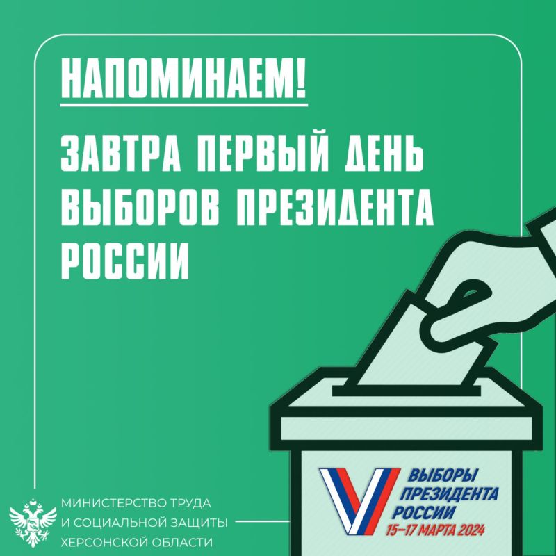 ������, 15 �����, �������� ������ ���� ������� ���������� ���������� ���������