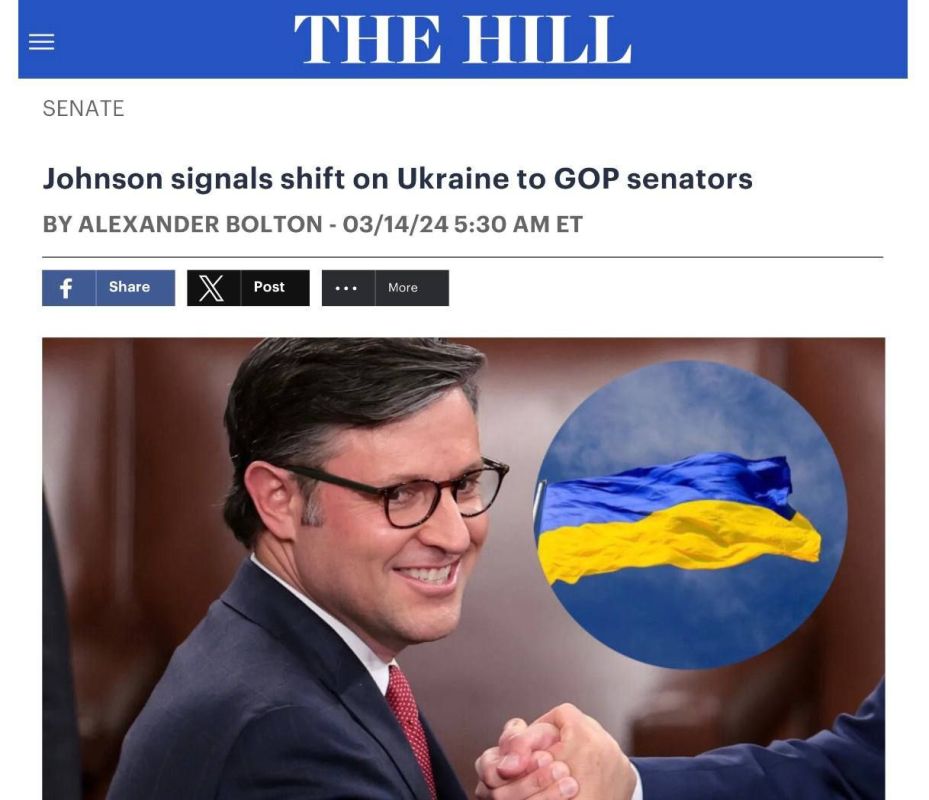 ��� ������������� ����� ������������, � ������� ��������� ������� ����� ��������������� � ����� ������� ��� ����-����, � The Hill