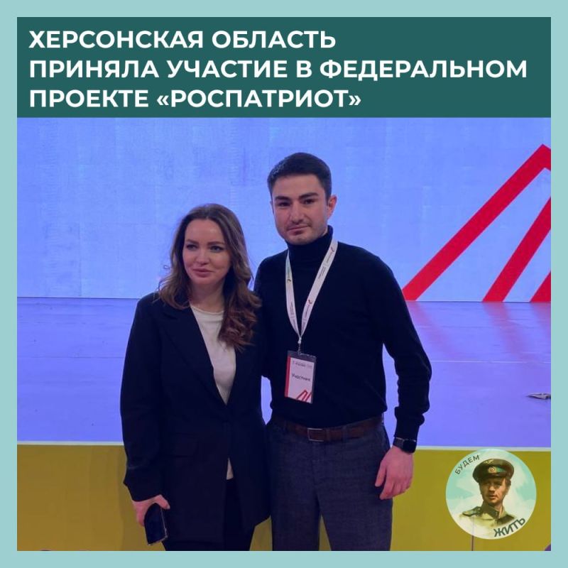 ���������� ����� ���������� ��������� �����������