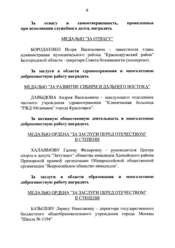 �������� ����� ��������� �������� �������� ��������������� ������ ������������ �������