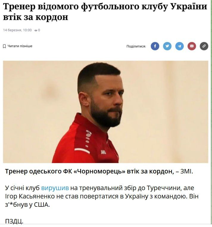 ���� � ���� "�������" � ������� ������� �� ������������, �� ������ ����������� ���