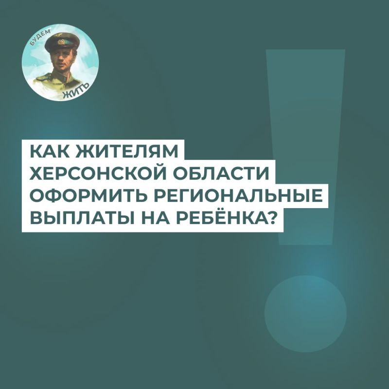 ��� ������� ���������� �������� ������������ ������� �� �����