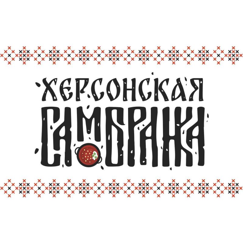 � ���������� ������� ��������� ������ ���������������� ��������� "���������� ����������"