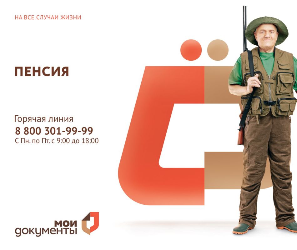 ������ �������� ������ � ������� ������ �� �������� ����� ����� � ��������� � ���������������� �������������� ���