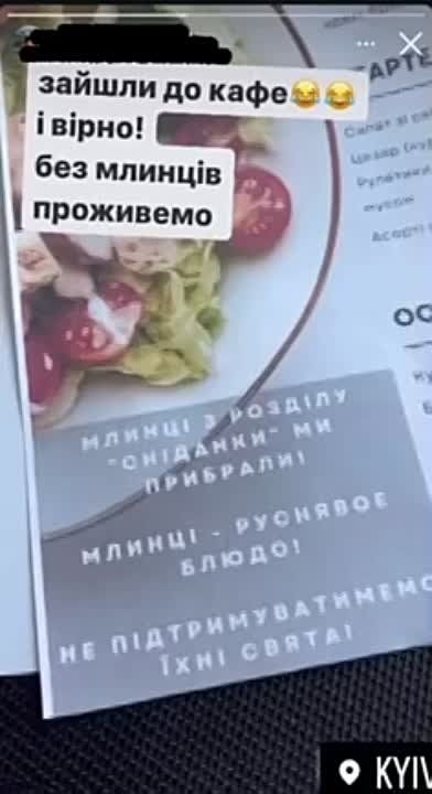 � ����� ��� ���������: � ����� �������� ���������