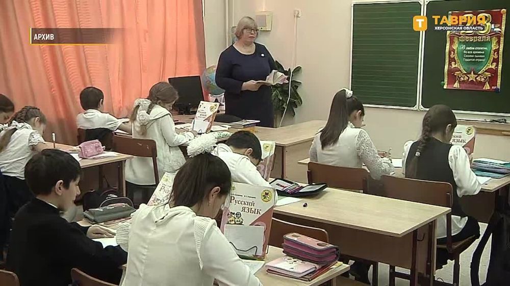 ������������� ����������� ������ �������� � ���������� ���������� �����-���������