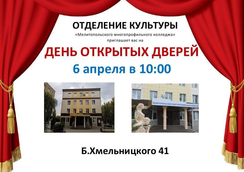 6 ������ 2024 ���� ��������� �������� "��������������� ���������������� ��������" ������� ���� ����� ��� ������� ������������ � �� ���������