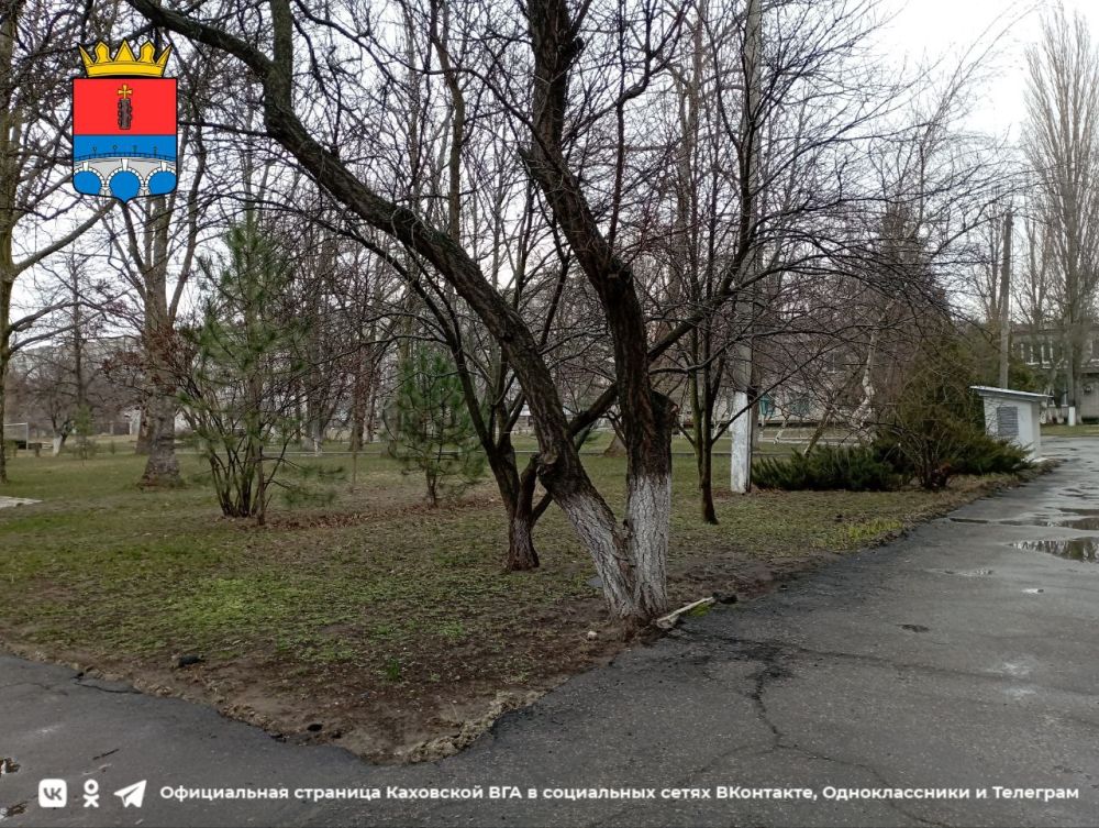 ������ ����, �������!. @VGA_Kakhovka