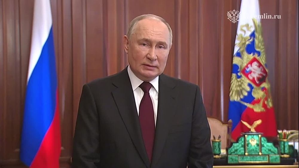 �������� ����� ��������� � ��������� ������ �������� ������������� ������� 15-17 ����� 2024 ����