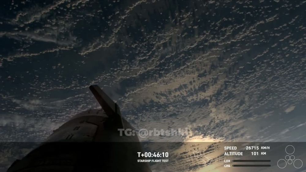 ������ �������� ����� Starship ���������� ��������!