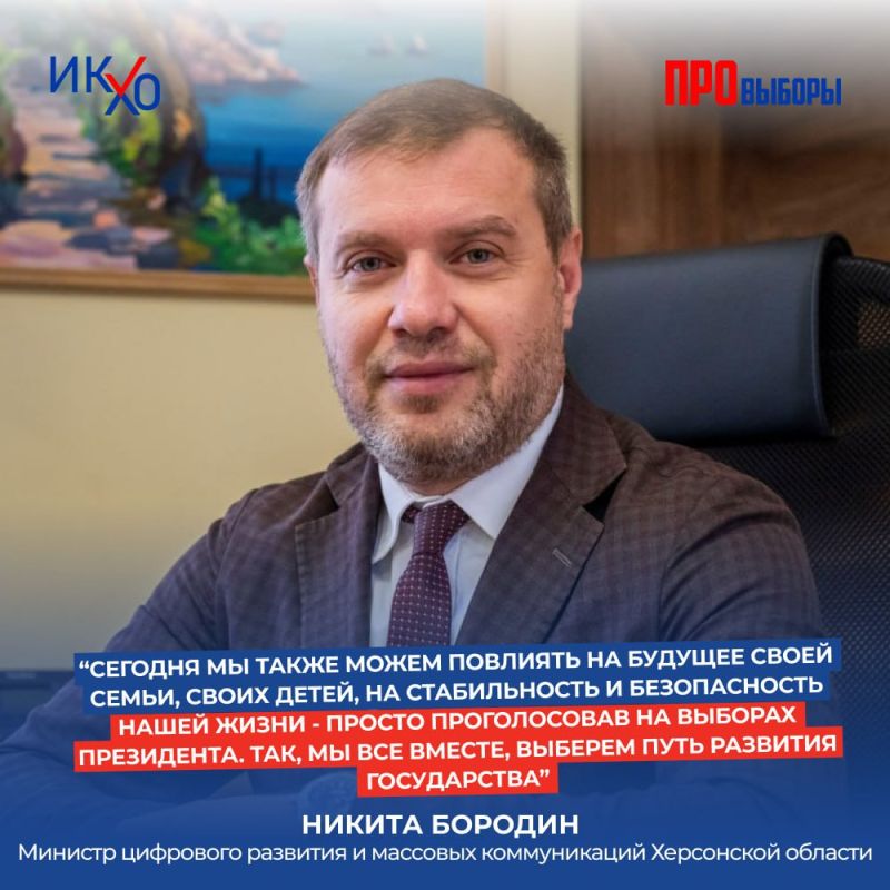 ������ ������ ���������� ������� ������� ����� �������� �� ������� � ����� � ����� �����