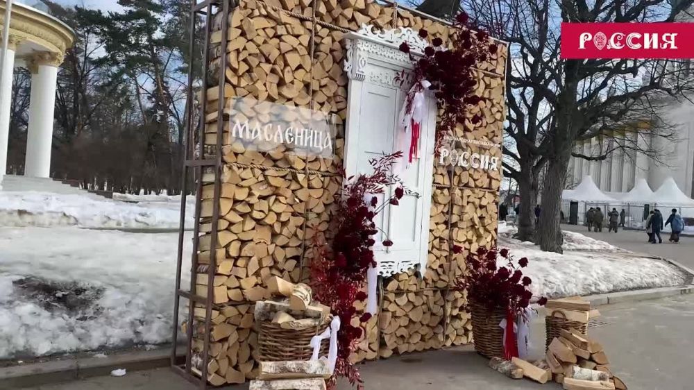 �� �������� "������" �������� ������ ������������ ���������