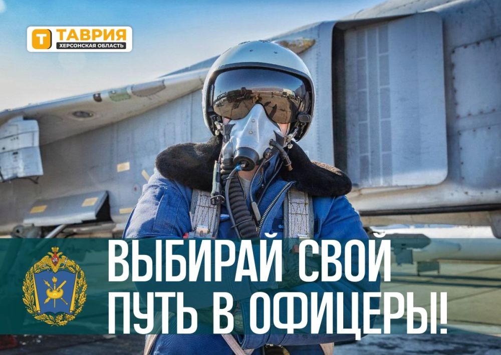 ������� ���� � �������: ���������� � ������� �������� ��������-����������� ������� ����� ������� ���������� ����� �.�. ������ � �����