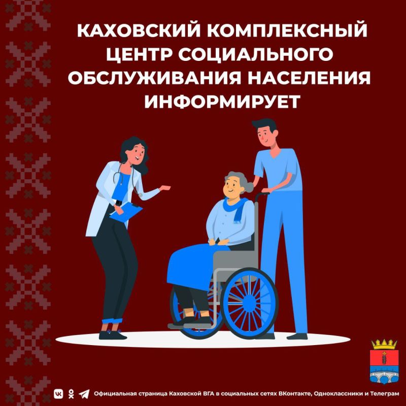 �������� ������ � ������ � ��������� ������ ����������� ������������