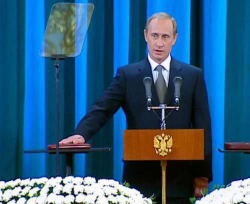 14 ����� 2004 ����, 20 ��� �����