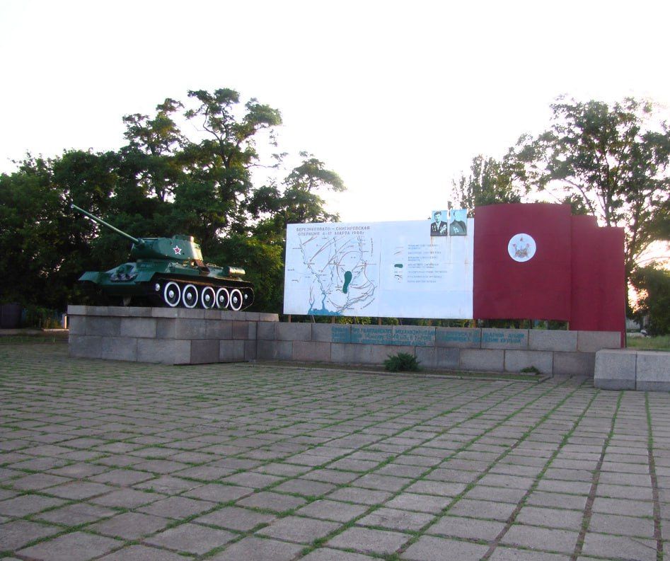 ����� 80 ��� �����, 14 ����� 1944 ����, ������������� ������-������������ ������� ����� ����� � ����������, ��������� ����� �� �������-���������� ���������