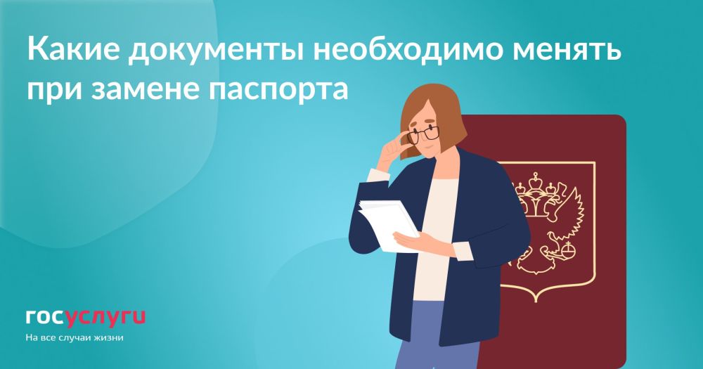 ����� ��������� ���������� ������ ��� ������ ��������