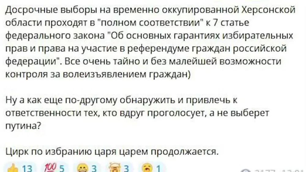 �� ��� ��� �����. ����� ���������� ���������� ���������� ��� ����� �������������