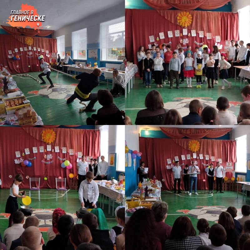 � ������������ ����� � �������� ������������� ���������