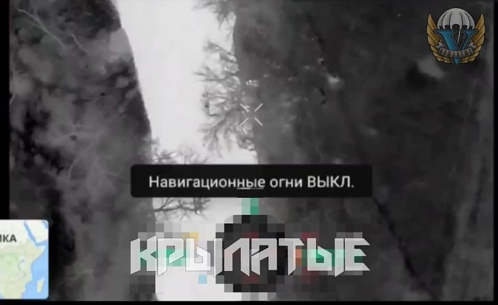 ���������� �����������. ��������� ������� ������� �� �������� �� ����. �������� ����������� ��������� ��, ������� �������� �������! @russian_airborne