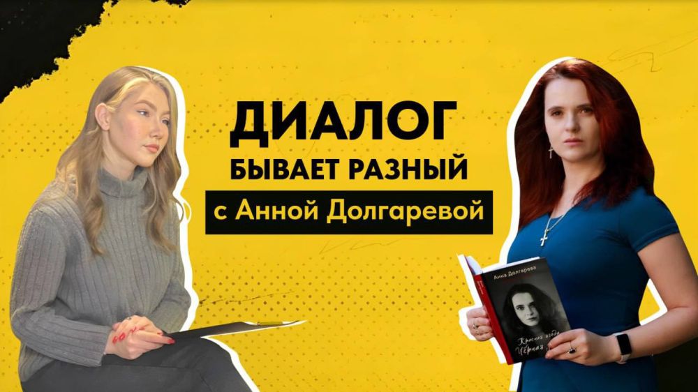 ����������� �������� � ������������ � ���� ���������