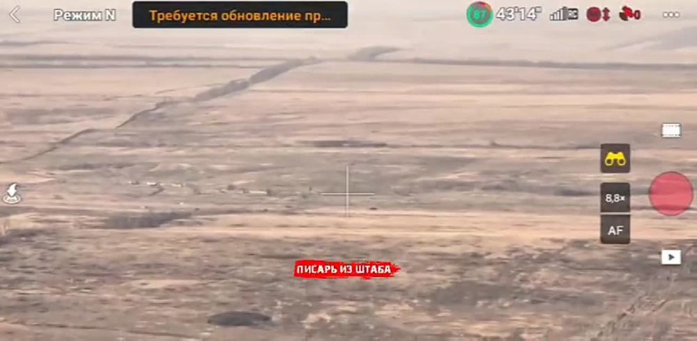 ��������. ��� "��������" ������� ������� ����������� � ��������� �������� ����� ���������� �������