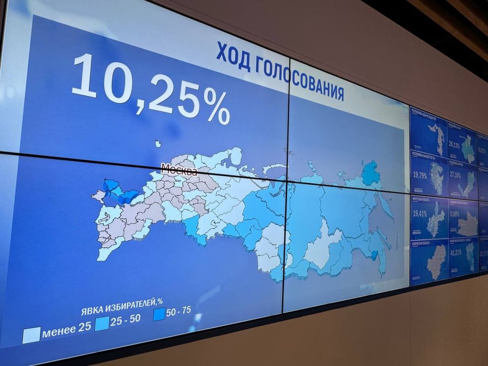 ���� ����������� �� �������� � ������ ��������� 10,25%