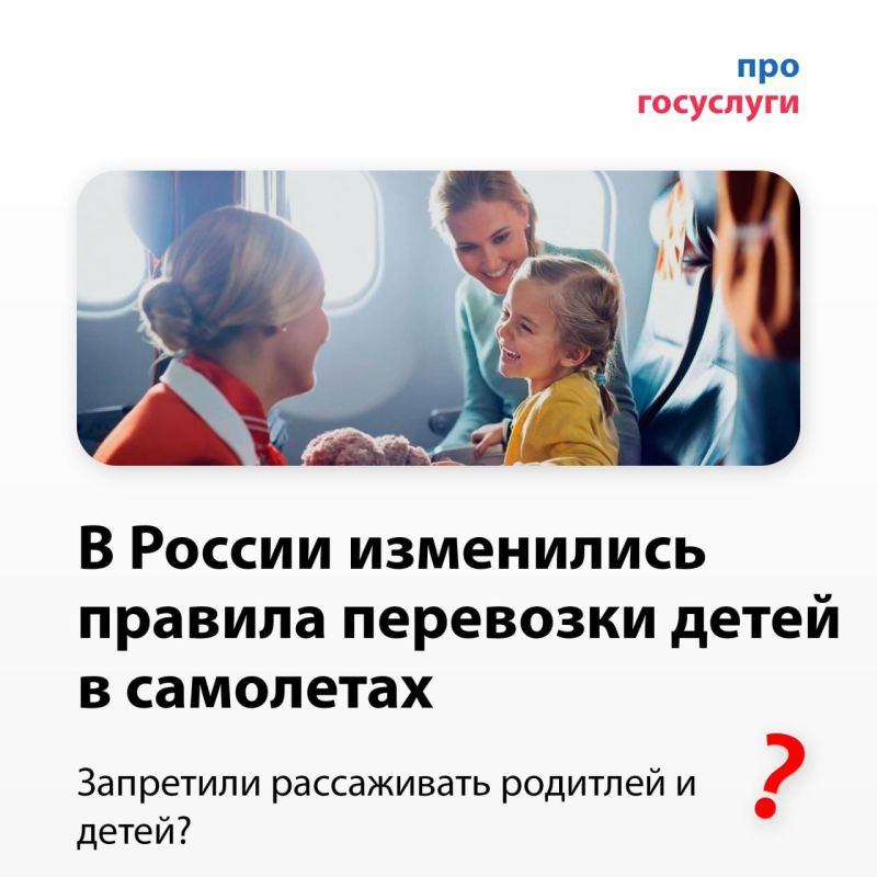 ������ ���������� ������� ��������� ����� � ���������