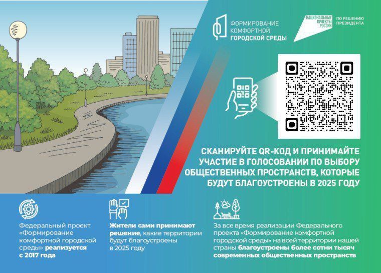 �������� �� �������!. ������� ���������� ������������� ����������� �� ������� ��������������� � ������ ������������� ������� "������������ ���������� ��������� �����" ���������� "����� � ��������� �����"