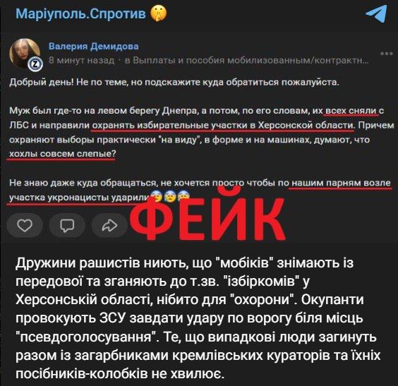 ���������, ����!. ���������� ������������� �� ��������� ������ ������� ���������������� ������ ���������� ������ � ���������� �������