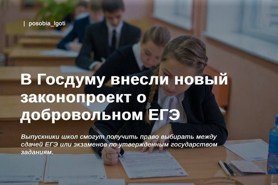 � ������� ������ ����� ������������ � ������������ ���