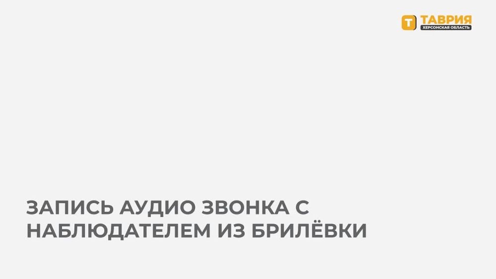 ���������. ������������ ����������� �� �������� � ����������� ������ ���������������� �������� � ������������� �������� � �������