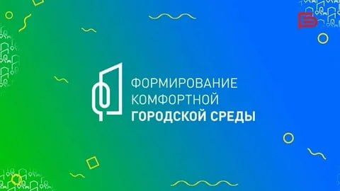 ��������� ������ � ����� ������������� ��!