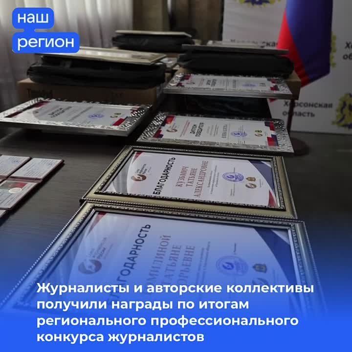 ���������� � ��������� ���������� �������� ������� �� ������ ������������� ����������������� �������� �����������