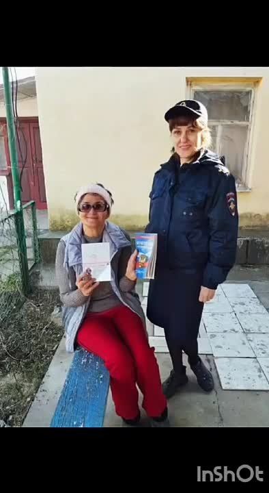 ������������ ��������� �� �������� �������� ������ ��� ������ ����������� �� ��� ������ �� ���������� �������, � ���������...