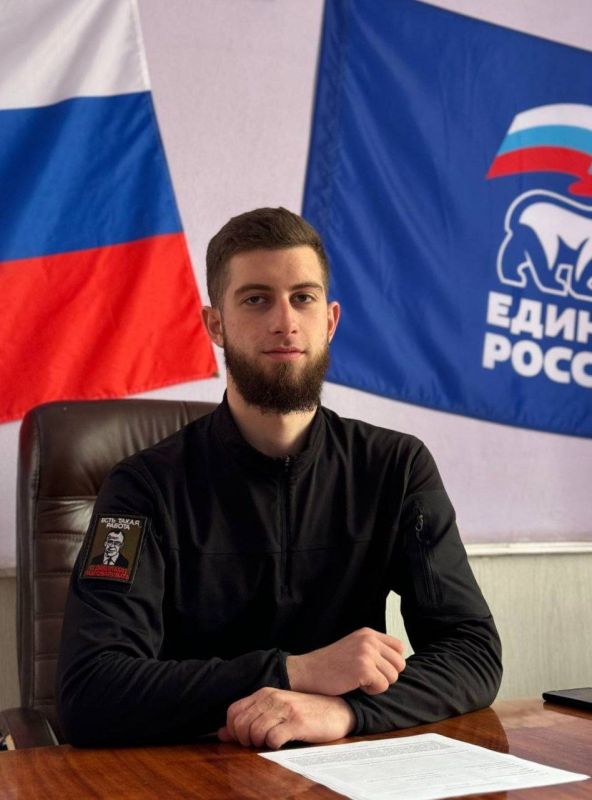 Давид Лобакин: Уважаемые жители Геническа!