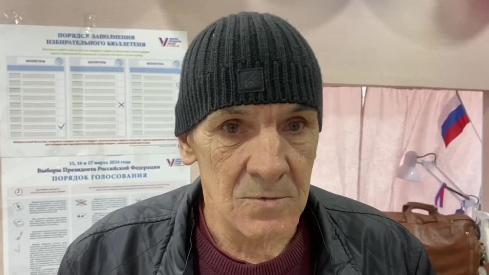 ����� ����������: �������� ���� � ������� �������� �� ������� ���������� ������