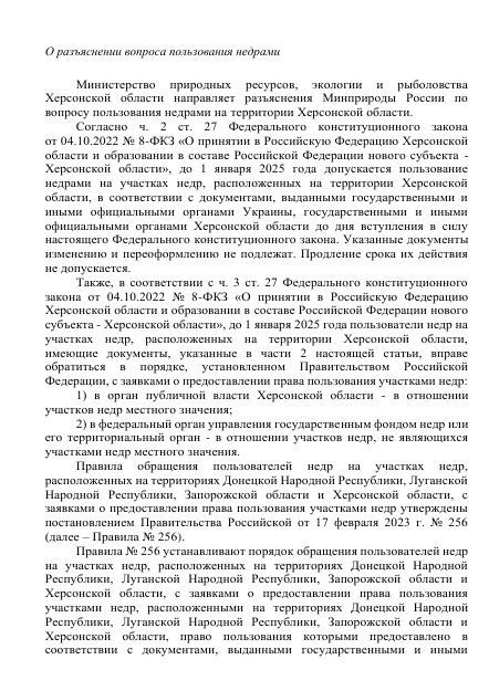 ����������� ������������ ������� ������ �� ������� ����������� ������� �� ���������� ���������� �������