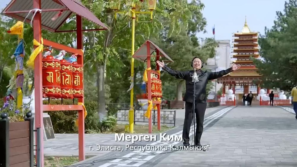 ����� ������, ������ ���� �����������