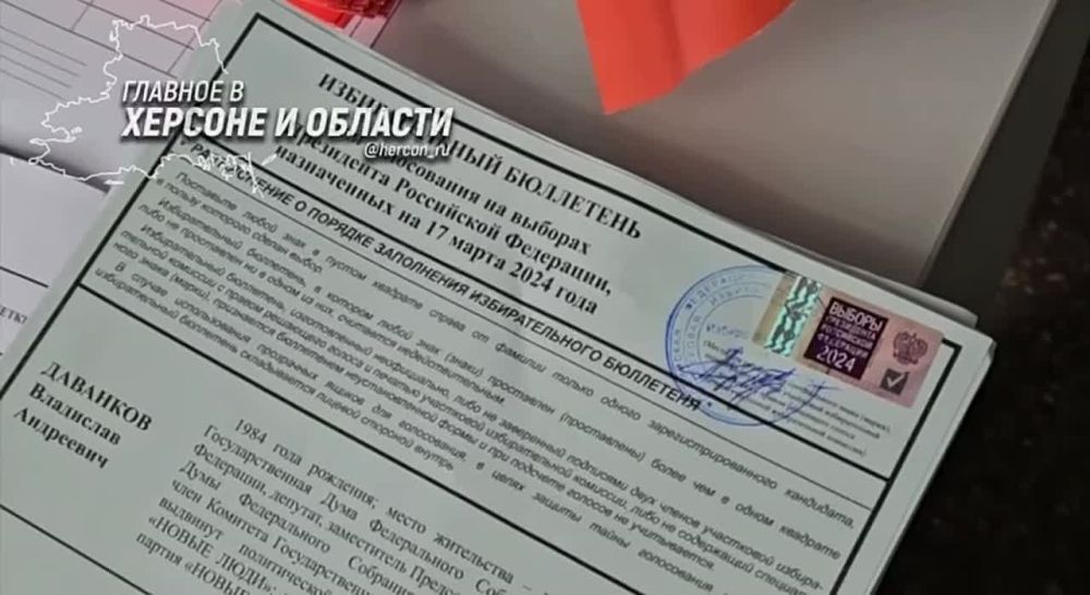 �������, ������ � ���������� ���� � ������� ���������� ��������� ���� � ������� � ����� �������