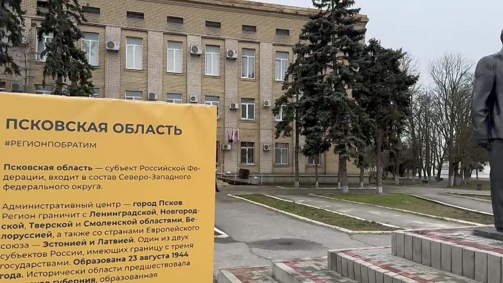 ������� ������ �������, ���������� � ����� ������������ ������ ������ ���������� ���������� �� ������������ ����� �� ������ ��������� (���������� �������)