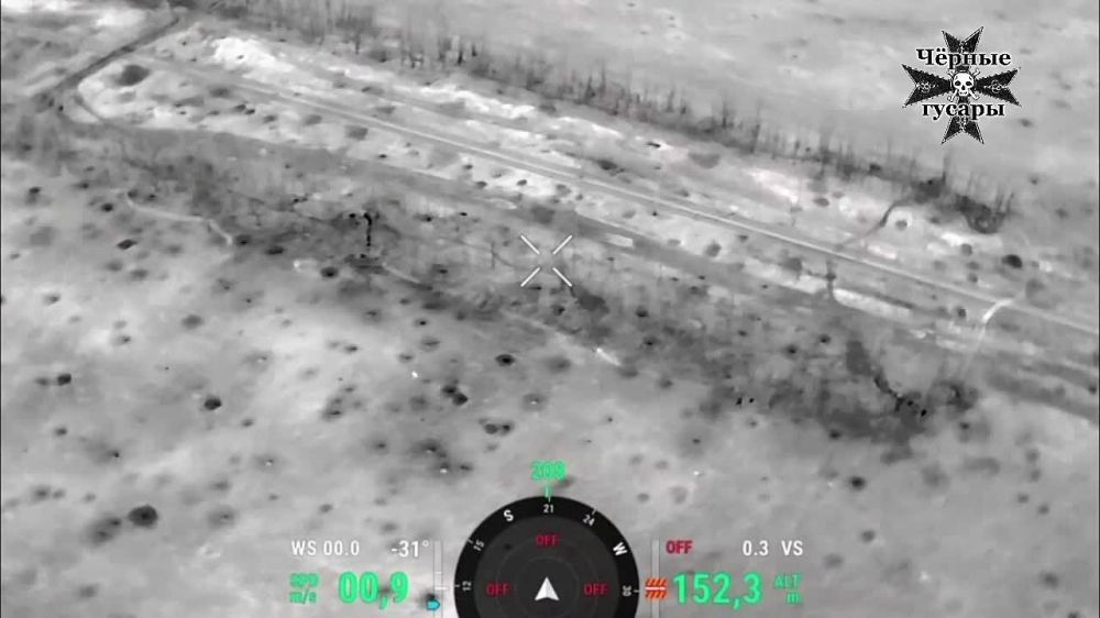 �������, �� �������� �����