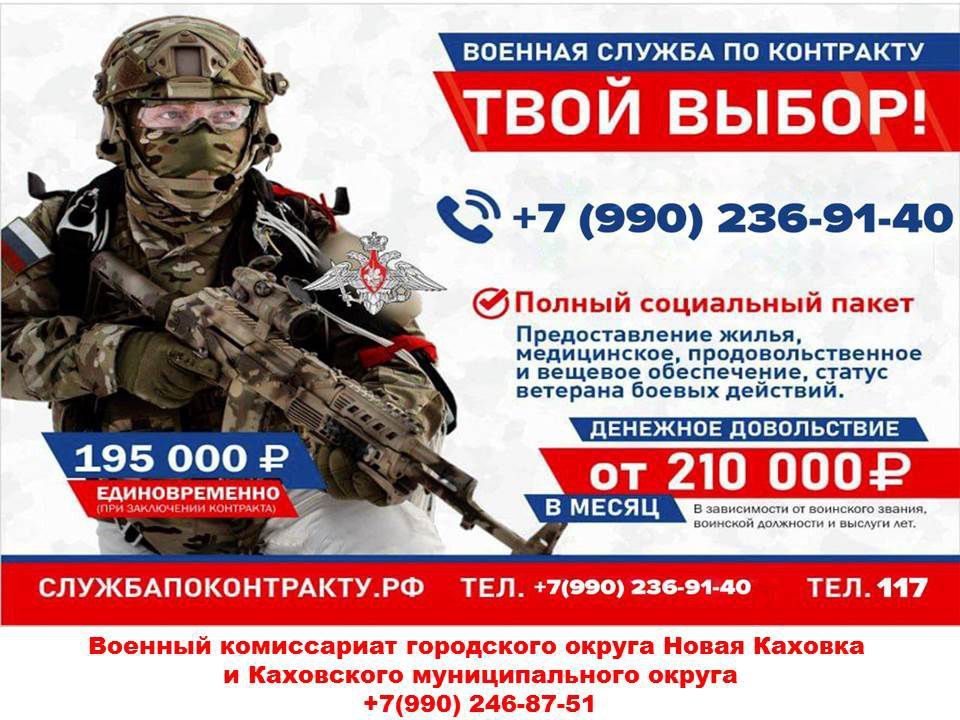 ������������� � �����!!!