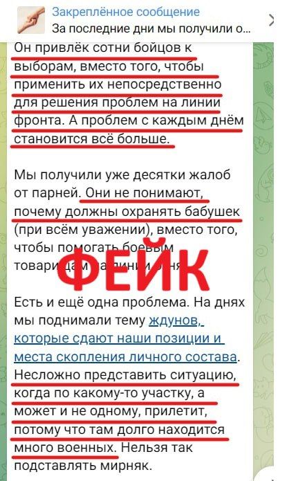 ���������, ����!. ���������� ������������� ���������� ���������� �������������, ������� ���������������� ������ ���������� ���������� ��������� � ���������� �������