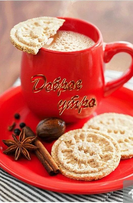 ������ ����. ������� � ������� �������� ������ ����������� ���� ����. �� ���������� ����� ��� ��������� ������ �����, ������� ������� ������ �������. ����������� �� +3 ����� �� +9 ���