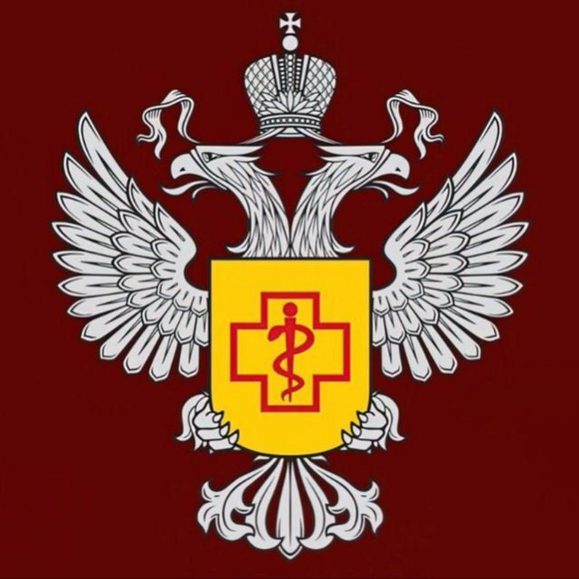 Управление Роспотребнадзора по Херсонской области